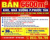 BÁN 6600m2 KHO, NHÀ XƯỞNG P.PHƯỚC TÂN, BIÊN HÒA, ĐỒNG NAI GẦN VÕ NGUYÊN GIÁP, ICD TÂN CẢNG