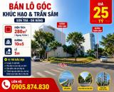 BÁN LÔ GÓC KHÚC HẠO & TRẦN SÂM – SƠN TRÀ