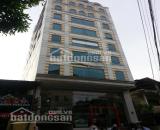 Chính chủ cho thuê văn phòng hạng A tầng 5. 6 tòa nhà 9/106 Hoàng Quốc Việt, Cầu Giấy, Hà