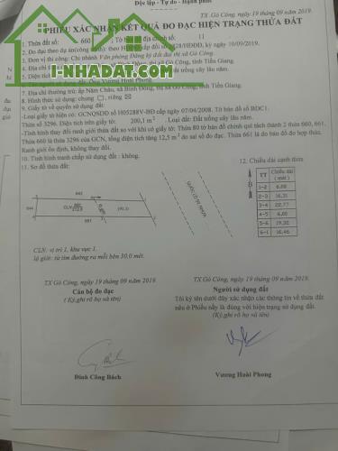 Nhà mặt tiền QL50 – Vừa ở vừa kinh doanh tốt TX Gò Công, Tiền Giang - 3