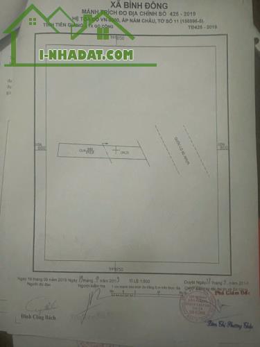 Nhà mặt tiền QL50 – Vừa ở vừa kinh doanh tốt TX Gò Công, Tiền Giang - 4