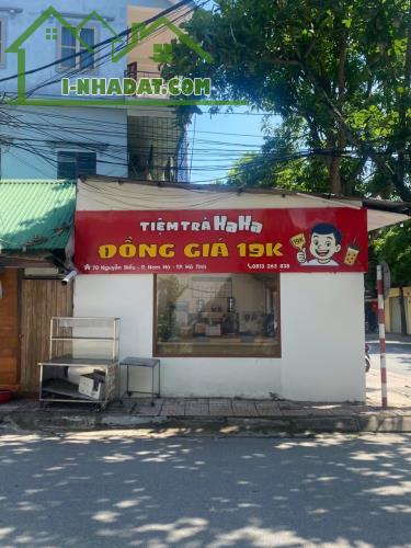 Do thay đổi định hướng kinh doanh, mình cần sang nhượng lại toàn bộ quán trà sữa - 1