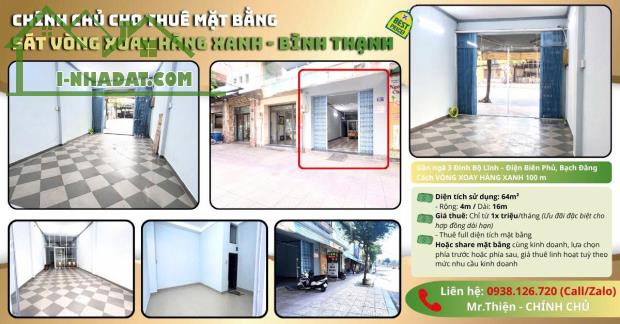 CHO THUÊ MẶT BẰNG ĐẸP – NGAY ĐINH BỘ LĨNH, SÁT HÀNG XANH - 2