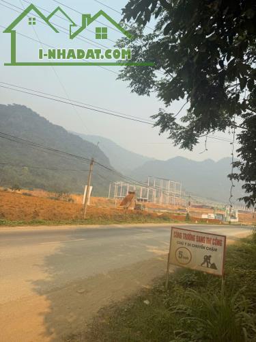 ►  ĐẤT SÁT CỤM CÔNG NGHIỆP – GIÁ CHỈ HƠN 700TR – CƠ HỘI NHÂN ĐÔI TÀI SẢN - 3