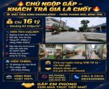 🔥 CHỦ NGỘP GẤP – KHÁCH TRẢ GIÁ LÀ CHỐT 🔥  😍 MẶT TIỀN KINH DOANH ĐỈNH – TRẦN THANH MÃI,