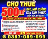 CHO THUÊ 500m2 KHO NHÀ XƯỞNG KCN TAM PHƯỚC, BIÊN HÒA ĐỒNG NAI GẦN CẢNG CÁT LÁI, LONG THÀNH