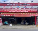 MẶT TIỀN NGUYỄN ẢNH THỦ – NGANG 8M GẦN 300m² THỔ CƯ – GIẢM SỐC 1.5 TỶ