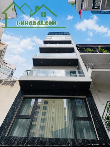 NHÀ HỒNG TIẾN, BỒ ĐỀ 40M2, 7T THANG MÁY, KINH DOANH ONLINE, Ô TÔ TRÁNH - 1X TỶ - 1