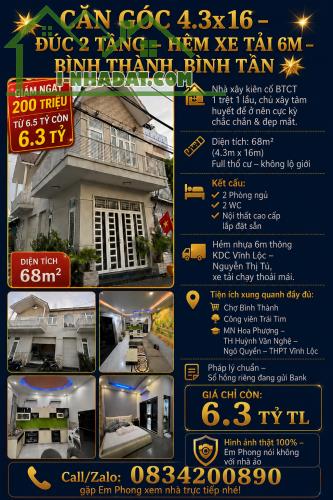 🏡 CĂN GÓC 4.3m x 16m – ĐÚC 2 TẦNG – HẺM XE TẢI 6M 📍 Bình Thành, Bình Tân  💥