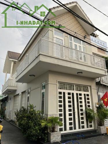 🏡 CĂN GÓC 4.3m x 16m – ĐÚC 2 TẦNG – HẺM XE TẢI 6M 📍 Bình Thành, Bình Tân  💥 - 5