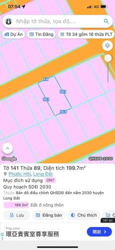 Chủ gởi bán căn nhà 1ty660 khu dân cư ven biển Lộc An. - 1