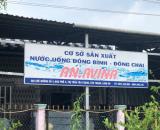 SIÊU PHẨM ĐẤT NỀN MẶT LỘ – TÂN THẠNH, TÂY NINH ( LONG AN CŨ )