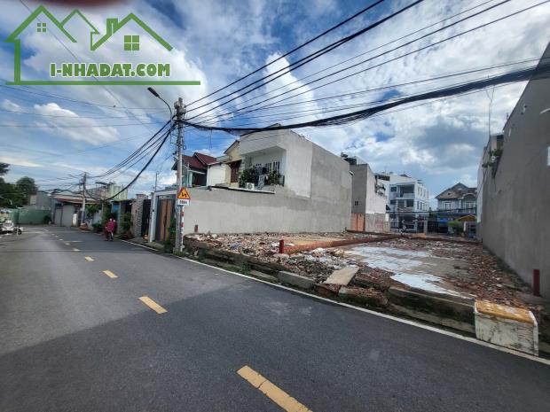 Đất mặt tiền đường 14-Đình Phong Phú TNPB  Thủ Đức  8.4tỷ/110m2. - 1
