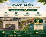 🚀 Quanh 2 tỷ sở hữu đất nền vị trí đẹp, sổ đỏ sẵn sang tên