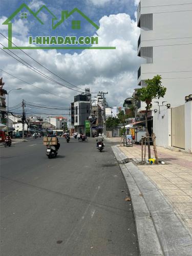 CHÍNH CHỦ BÁN ĐẤT TẶNG NHÀ Đường Chu Văn An, Phường 12, Quận Bình Thạnh, Tp HCM - 2