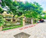 BÁN NHÀ MẶT ĐƯỜNG LÊ VĂN LƯƠNG SÁT VÀNH ĐAI 2_425m²_GIÁ 388TR/M2_KHÔNG QUY HOẠCH