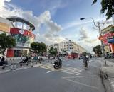 NHÀ 5 TẦNG NGUYỄN VĂN LƯỢNG GV - GIÁP SIÊU THỊ LOTTE & KDC CITYLAND - HẺM 6M THÔNG - 82M²(