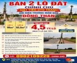 BÁN 2 LÔ ĐẤT CHÍNH CHỦ MẶT TIỀN OTO TRÁNH ĐỐI DIỆN TRƯỜNG MẦM NON ĐỒNG THAN
