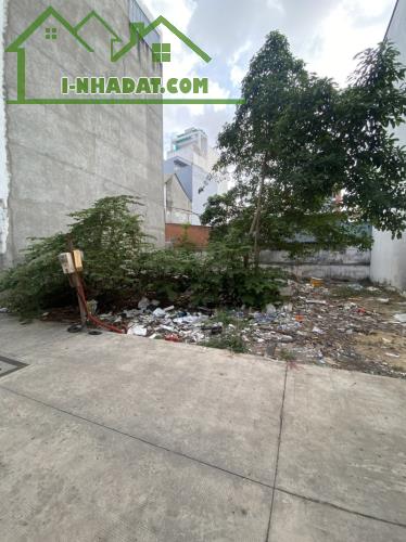LÔ ĐẤT HIẾM GIỮA "TAM GIÁC VÀNG" BÌNH THẠNH – PHÚ NHUẬN – GÒ VẤP 🚨 💎 Quỹ đất đẹp trong k