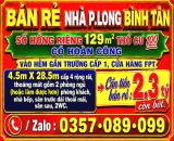 BÁN RẺ NHÀ LONG BÌNH TÂN, SỔ HỒNG 129m2 THỔ CƯ 💯 GẦN TRƯỜNG CẤP 1, CỬA HÀNG FPT