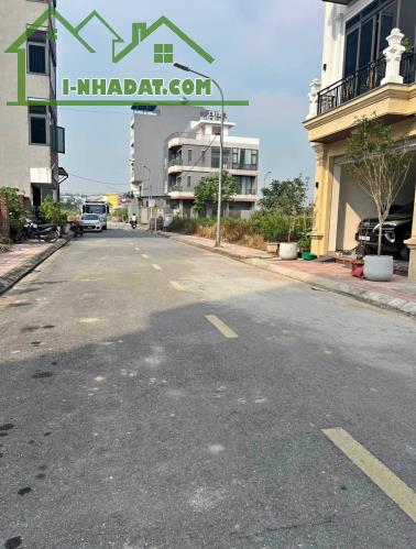 A/c sợ quy hoạch đã có đất đấu giá Tân Phú - Quốc Oai, chủ ngộp bank giảm 1 tỷ 85m, 5 tỷ. - 1