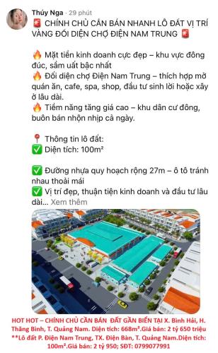 HOT HOT – CHÍNH CHỦ CẦN BÁN 2 LÔ ĐẤT GẦN BIỂN TẠI X. Bình Hải - TX. Điện Bàn, T. Quảng