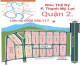 BÁN ĐẤT KHU THẾ KỶ 21. P.THẠNH MỸ LỢI.QUẬN 2. TP. THỦ ĐỨC.SỔ ĐỎ .DT 8x20M.GIÁ 150TR/M2