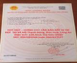HOT HOT – CHÍNH CHỦ CẦN BÁN ĐẤT VỊ TRÍ ĐẸP  TẠI Xã Mỹ Thạnh Đông, Đức Huệ, Long An
