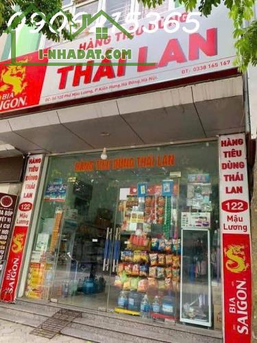 🔥 Cho thuê tầng 1 & 2 mặt đường Mậu Lương – Hà Đông  diện tích 60 MT 5m  Phù hợp VP &