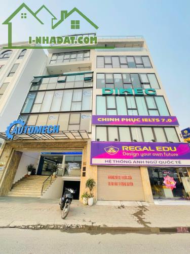 GIẢM 2 TY! MẶT PHỐ ĐỨC DIỄN  75M²  MT 5M  QUỸ ĐẤT ĐẸP KINH DOANH  17 TỶ - 1