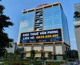 🏢 CHO THUÊ VĂN PHÒNG HẠNG B – HOÀNG CẦU SKYLINE