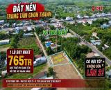Bán đất tại Nguyễn Huệ, Minh Hưng, tp Đồng Nai, 650 triệu, 150m2, đẹp, nhiều tiện ích.