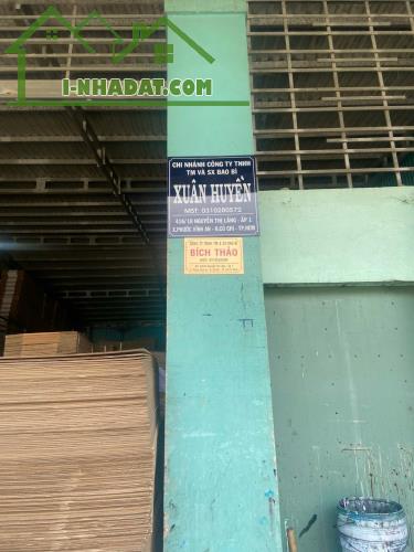 BÁN LÔ ĐẤT 2 MẶT TIỀN LỚN KÈM NHÀ XƯỞNG – DIỆN TÍCH 562,2 M² NGAY HUYỆN CỦ CHI - 1
