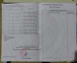 ĐẦU TƯ SINH LỜI - CHÍNH CHỦ Cần Bán Đất Nông Nghiệp Xã Phú Trung, H.Tân Phú, Đồng Nai
