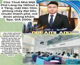 CHO thuê mặt bằng Mặt Phố Vũ Phạm Hàm Quận Cầu Giấy 240m2 giá 150tr