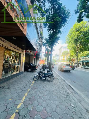 Siêu Phẩm MP Ngã Tư Nguyễn Du-Yết Kiêu 130M2 7T Thang Máy MT6.5M Kinh Doanh Đỉnh Giá 98 Tỷ - 1