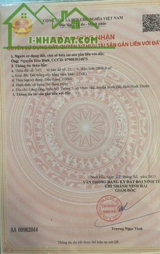 Đất 2 Mặt tiền  Nhơn Hải, Ninh Hải, Ninh thuận cũ nay thuộc xã Vĩnh Hải,tỉnh Khánh Hoà. - 1