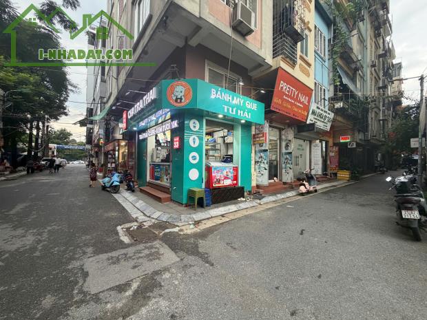 CCMN TRẦN QUỐC HOÀN,CẦU GIẤY,35M x 7 TẦNG-MẶT TIỀN ĐẸP- Dòng tiền 80 triệu/tháng-PHÂN LÔ Ô