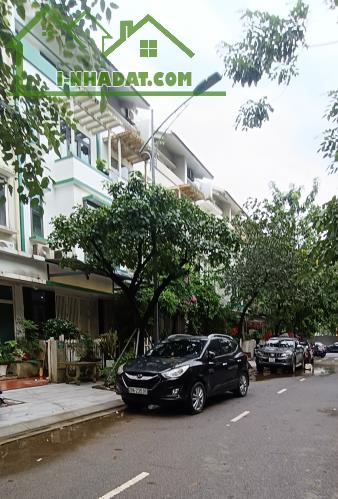 Bán Liền kề 85m2, 15,68 tỷ - Khu ĐT Xuân Phương, vỉa hè KD ô tô tránh - 1