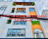 HẺM Ô TÔ – NGANG 4M DÀI 15M – 60M² – TIỆN XÂY MỚI – NHỈNH 4 TỶ