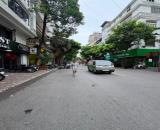 BÁN NHÀ TRẦN QUỐC HOÀN CẦU GIẤY PHÂN LÔ Ô TÔ KINH DOANH 12 TỶ 32m 5 TẦNG