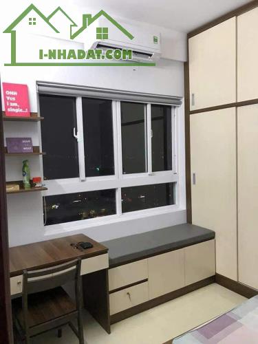 BÁN CĂN HỘ IDICO SỔ HỒNG RIÊNG, 46M2 - 2PN - GIÁ BÁN 2.280 TỶ - 1