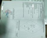 CĂN CHUNG CƯ ĐẸP- GIÁ TỐT CHÍNH CHỦ BÁN NHANH CĂN CHUNG CƯ phường Hạc Thành, tỉnh Thanh