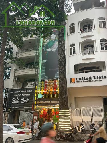 ✅ CHỦ GẤP GẢM VỀ 31 TỶ-Mặt Tiền Nguyễn Chí Thanh Q5-CN 83M2-5 TẦNG Sổ vuông A4 đẹp - 4