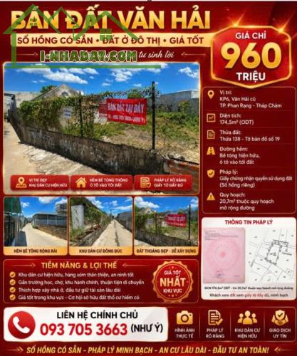 DƯỚI 1 TỶ SỞ HỮU 174,5M² ĐẤT ODT Phường VĂN HẢI - Thành Phố Phan Rang-  Tháp Chàm– GIÁ
